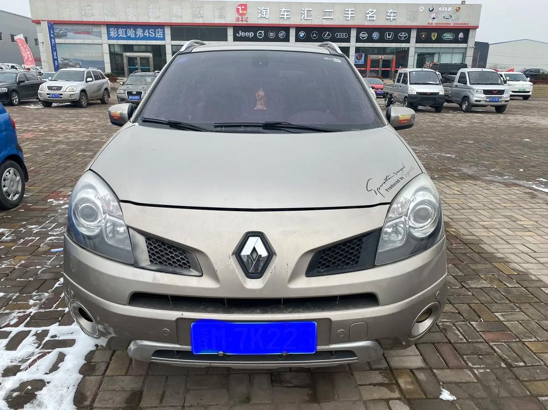 佛山212日产汽车与雷诺的合作，哈弗的低能耗柴油动力技术